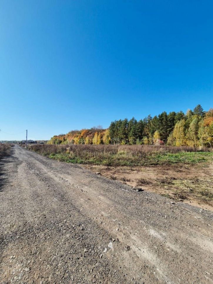 Земельный участок ул. Державина