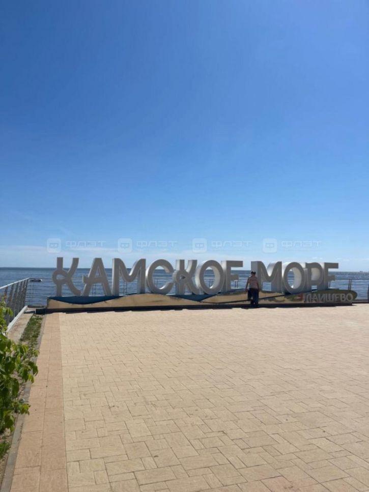 Земельный участок ул. Державина