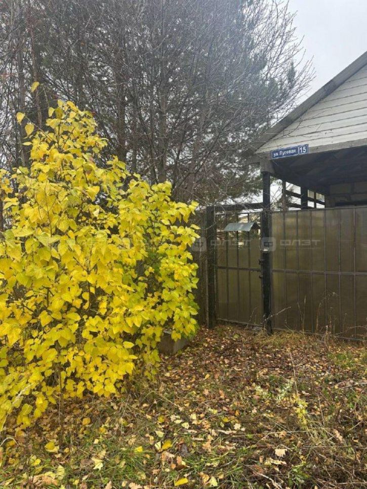 Коттедж/дом ул. Луговая, дом 15