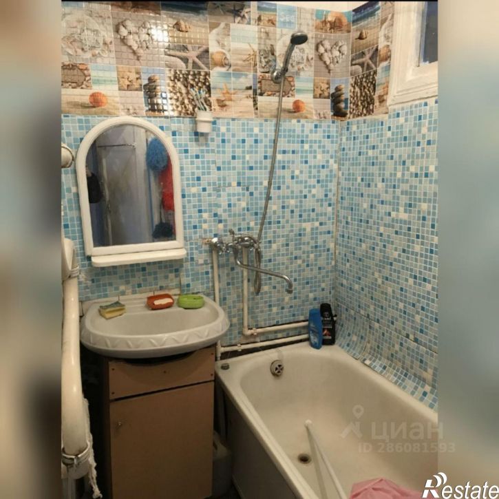 2-комн квартира улица Ленина, 43,  д. 43