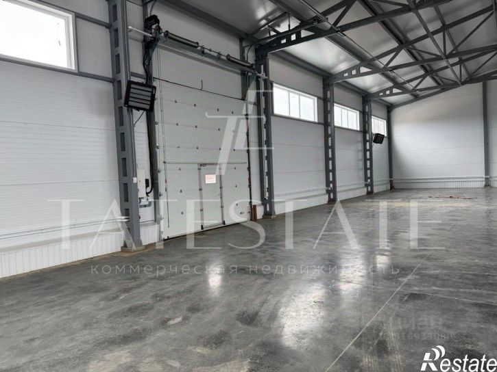 Склад Центральная улица, 3,  д. 3