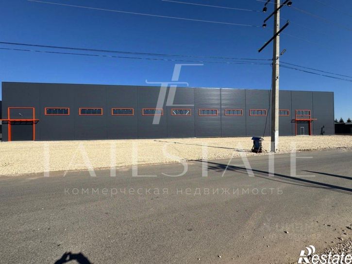 Склад ул Ленина, 4,  д. 4