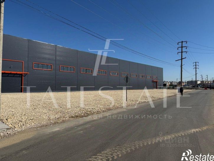 Склад ул Ленина, 4,  д. 4