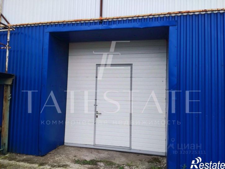 Склад Высокая Гора, улица Лесная, д.7