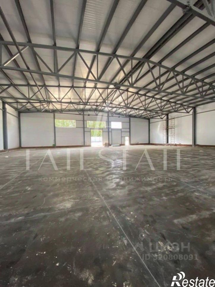 Склад Казань, Респ Татарстан