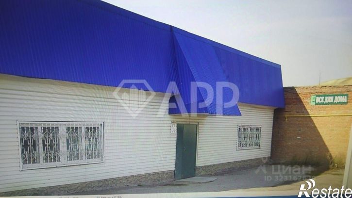 Отдельное здание ул Вахитова, 17,  д. 17