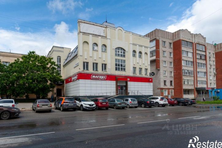 Офис улица Татарстан, 1А,  д. 1А