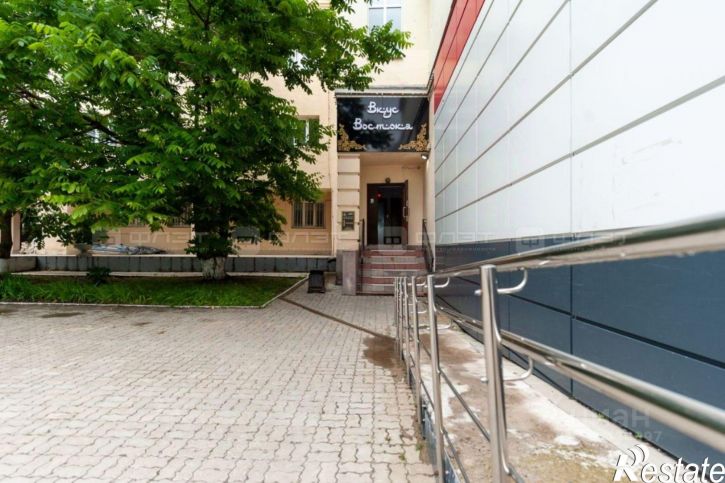 Офис улица Татарстан, 1А,  д. 1А