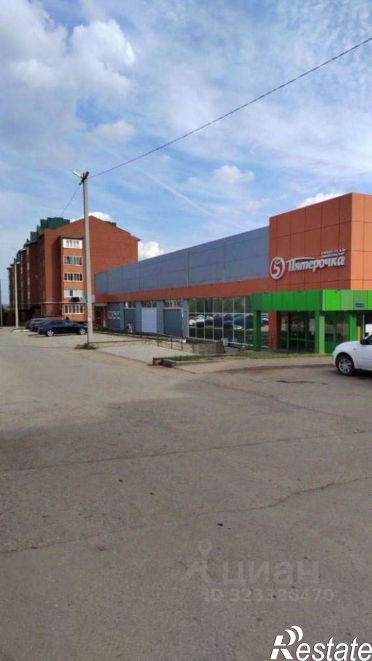 Помещение свободного назначения ул Шайхутдинова, 8А,  д. 8А