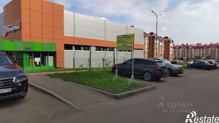 Помещение свободного назначения ул Шайхутдинова, 8А,  д. 8А