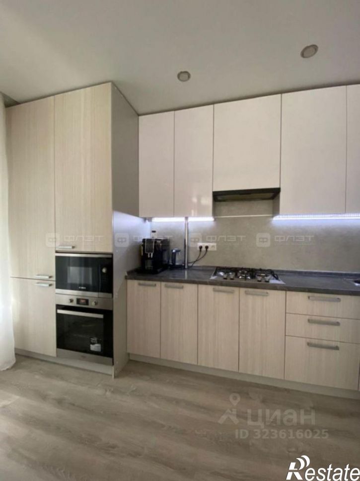 1-комн квартира ул Федора Шаляпина, 10,  д. 10