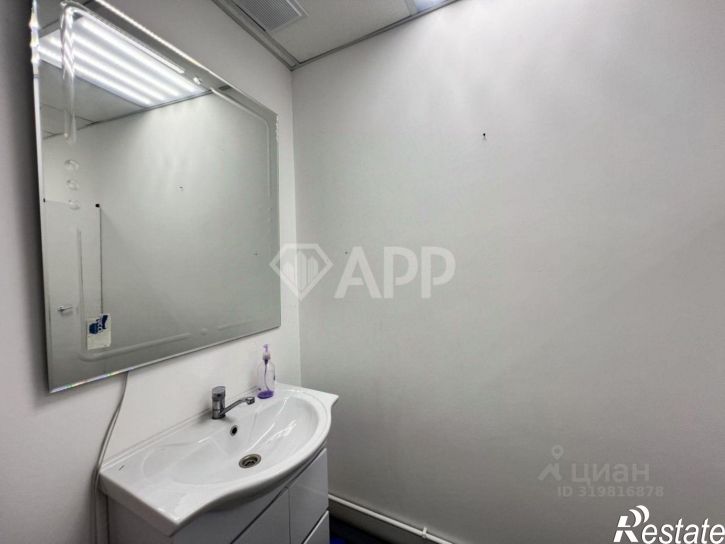 Офис Комсомольская улица, 5,  д. 5