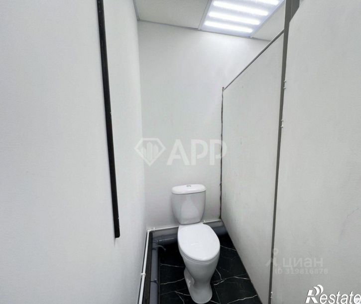 Офис Комсомольская улица, 5,  д. 5