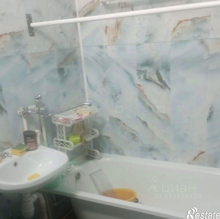 1-комн квартира Юбилейная улица, 1,  д. 1