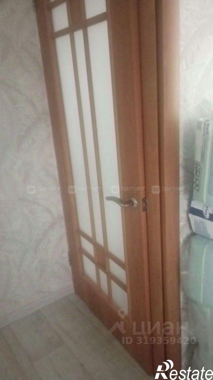 1-комн квартира Юбилейная улица, 1,  д. 1