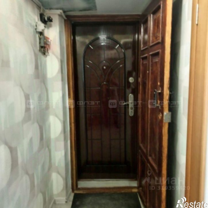 1-комн квартира Юбилейная улица, 1,  д. 1