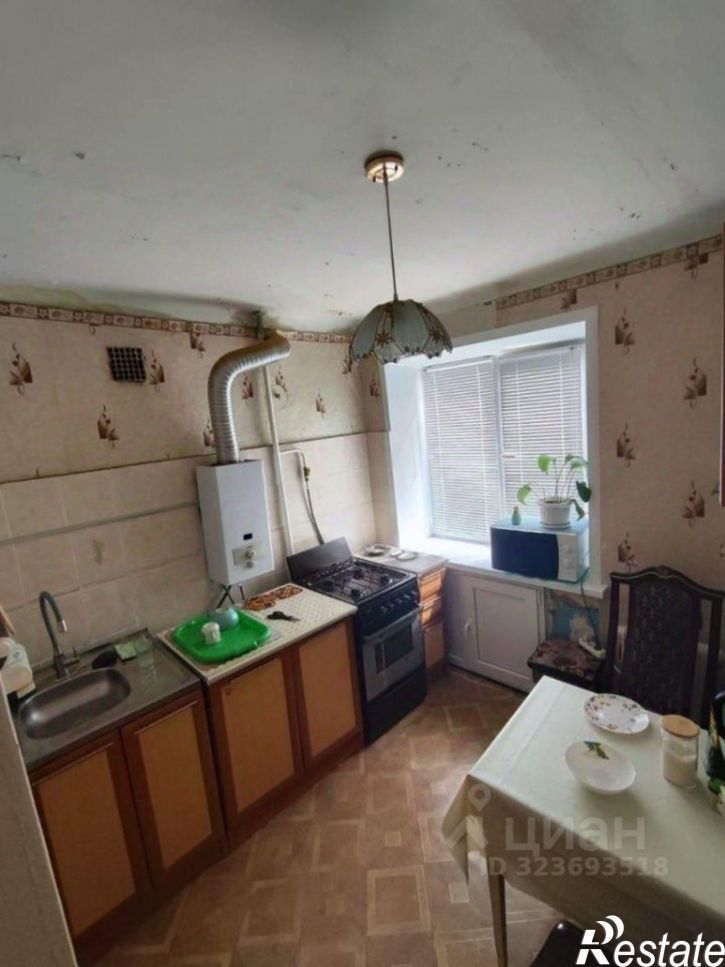 2-комн квартира городской округ Казань,  Казань