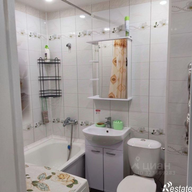 1-комн квартира Набережные Челны