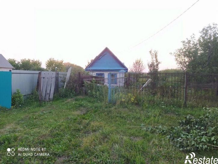 Коттедж/дом улица Тарн-Варн