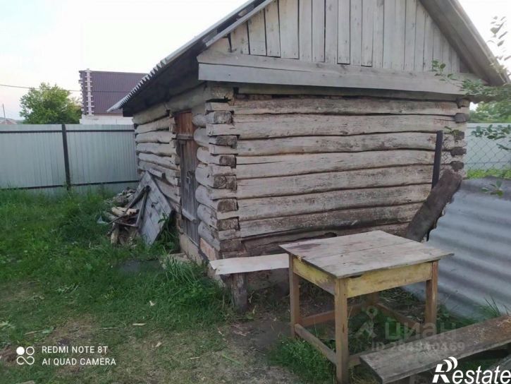 Коттедж/дом улица Тарн-Варн