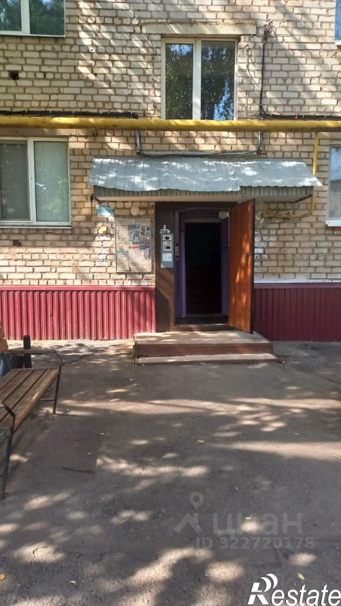 Купить квартиру за 2 350 000 рублей на улица Гагарина, 3