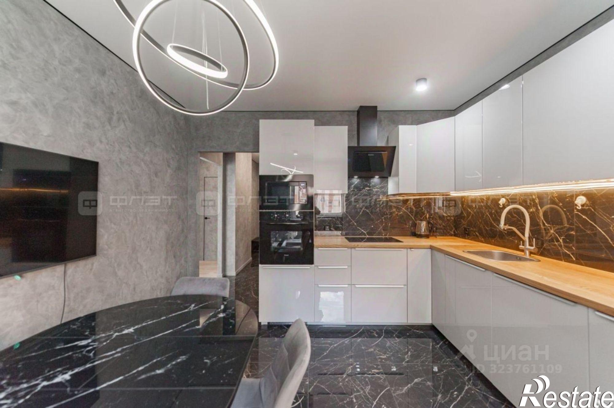 Купить квартиру за 12 000 000 рублей на Татарстан, Казань, Ново-Савиновский