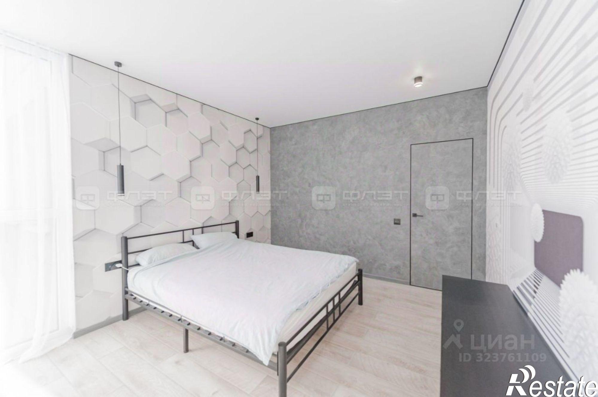 Купить квартиру за 12 000 000 рублей на Татарстан, Казань, Ново-Савиновский