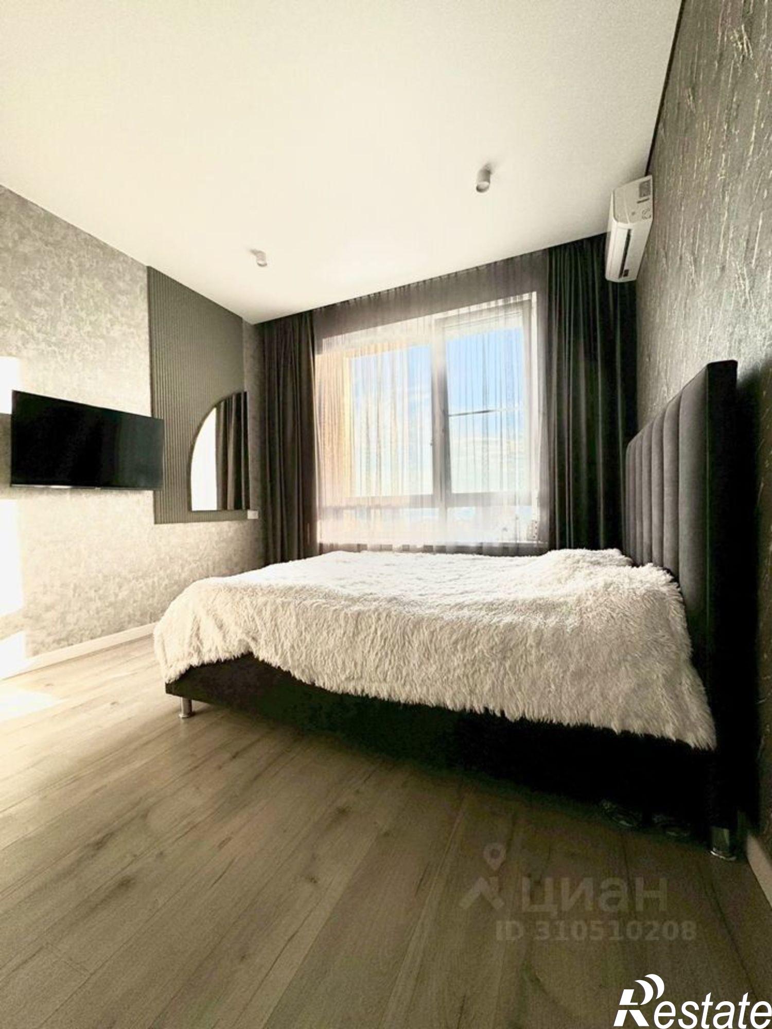 Сдать квартиру за 75 000 рублей на Казань