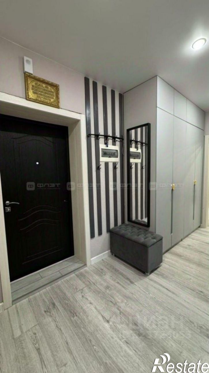 3-комн квартира Солнечная улица, 1Б к2,  д. 1Б к2