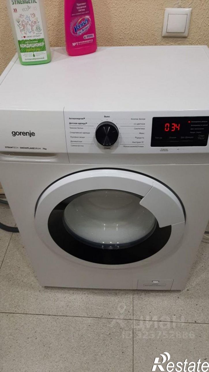 2-комн квартира Казань, улица Павлюхина