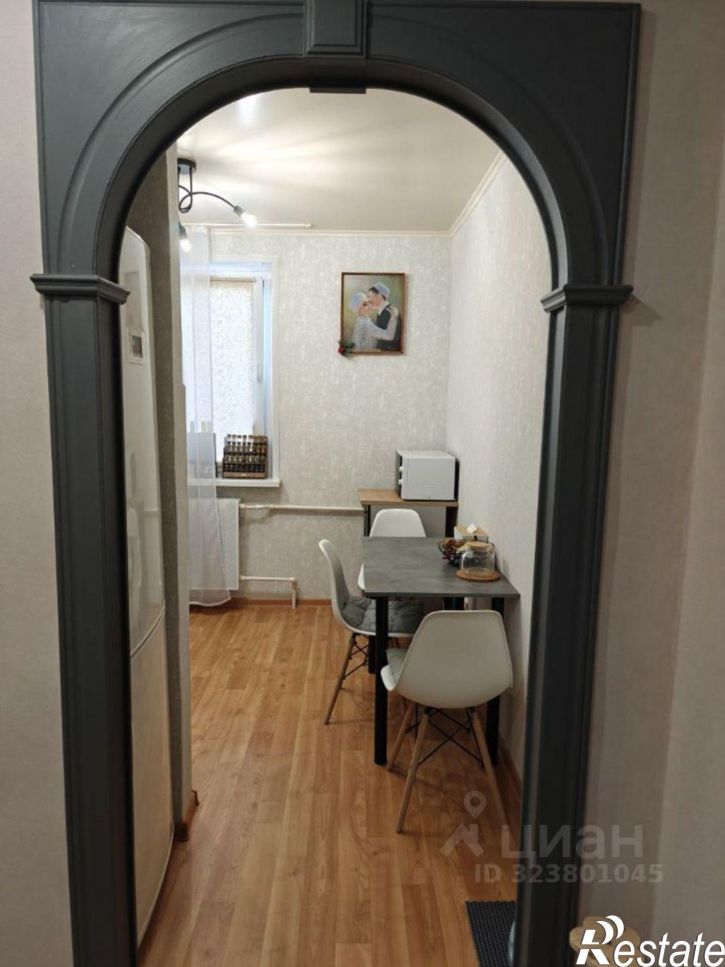 3-комн квартира Набережные Челны