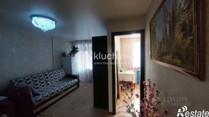 1-комн квартира Республика Татарстан (Татарстан), Казань