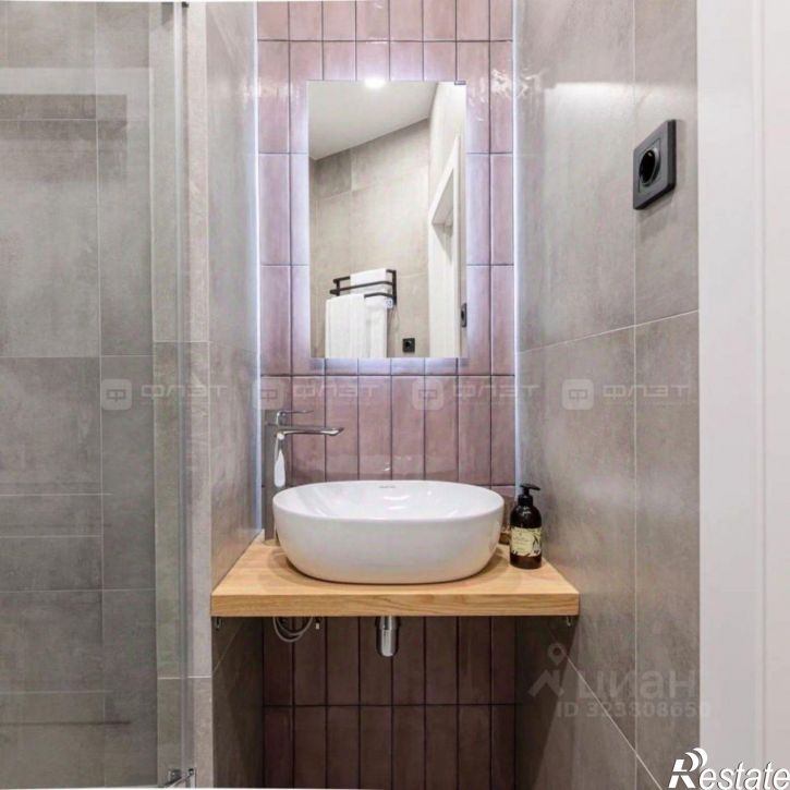 1-комн квартира Татарстан, Казань, Вахитовский, ул. Овражная, 52