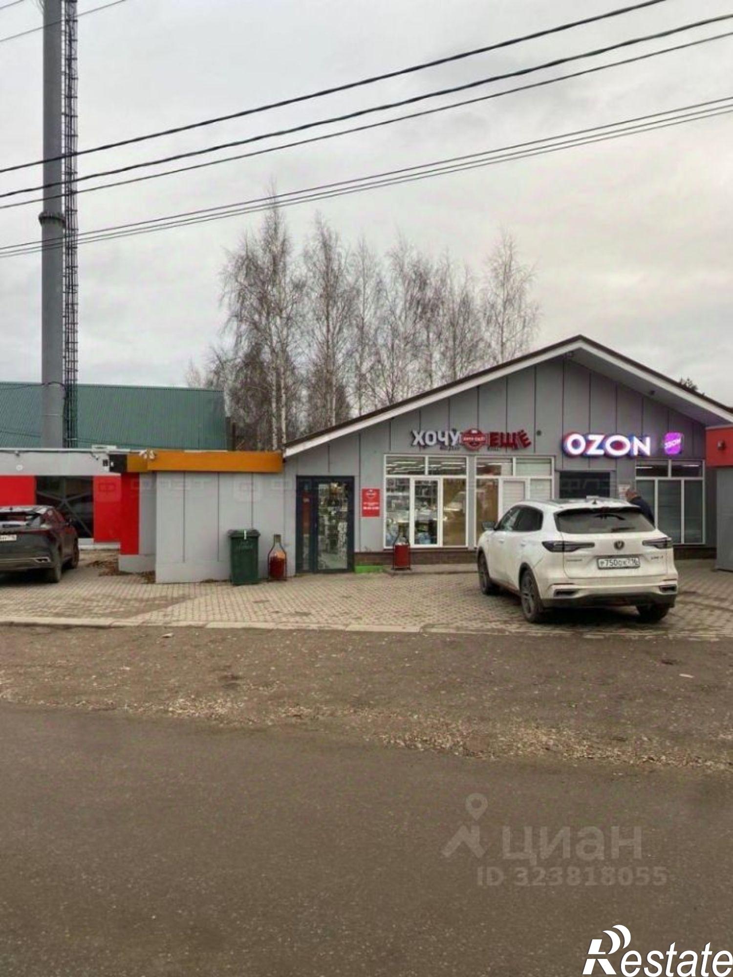 Купить ОСЗ, отдельно стоящее здание за 28 000 000 рублей на Татарстан, Пестречинский, Куюки, ул. Березовая