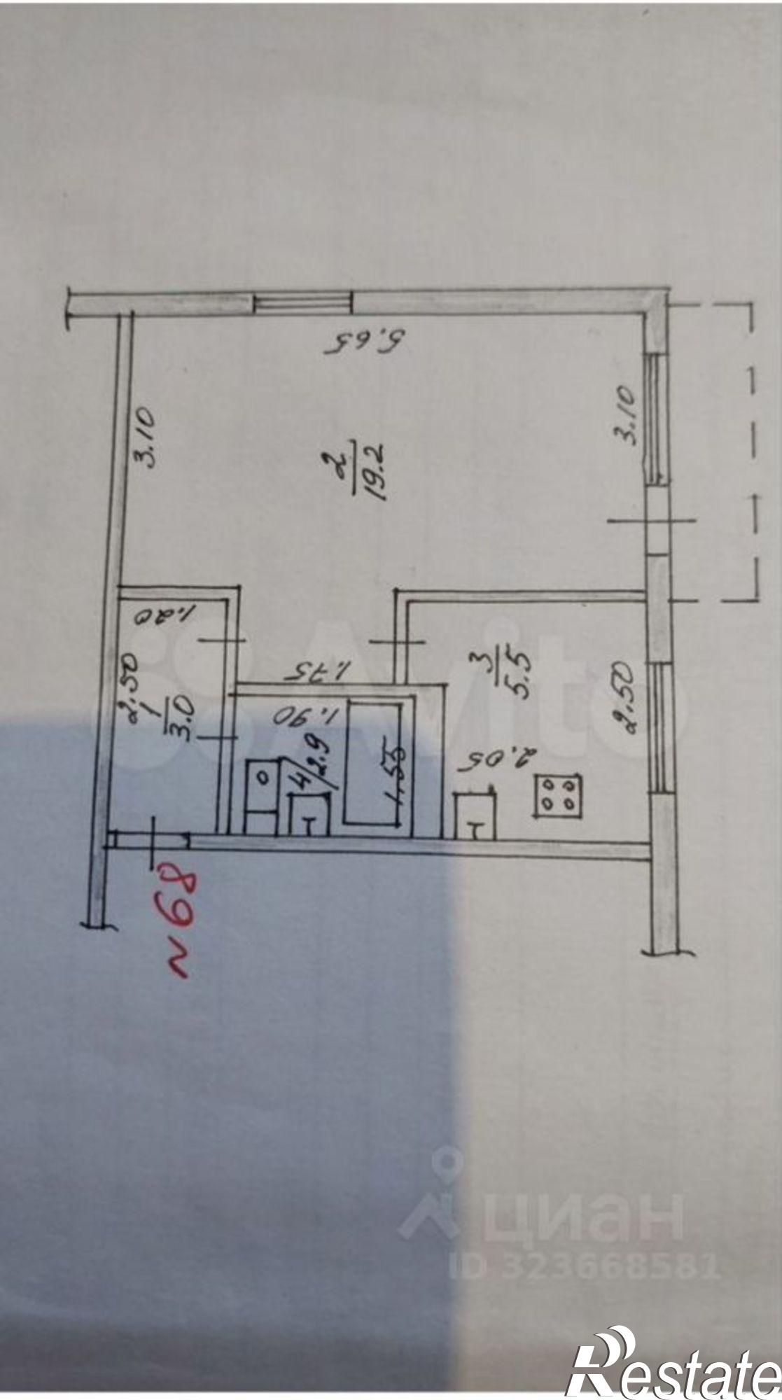 Купить квартиру за 3 900 000 рублей на ул Ризы Фахретдина, 26