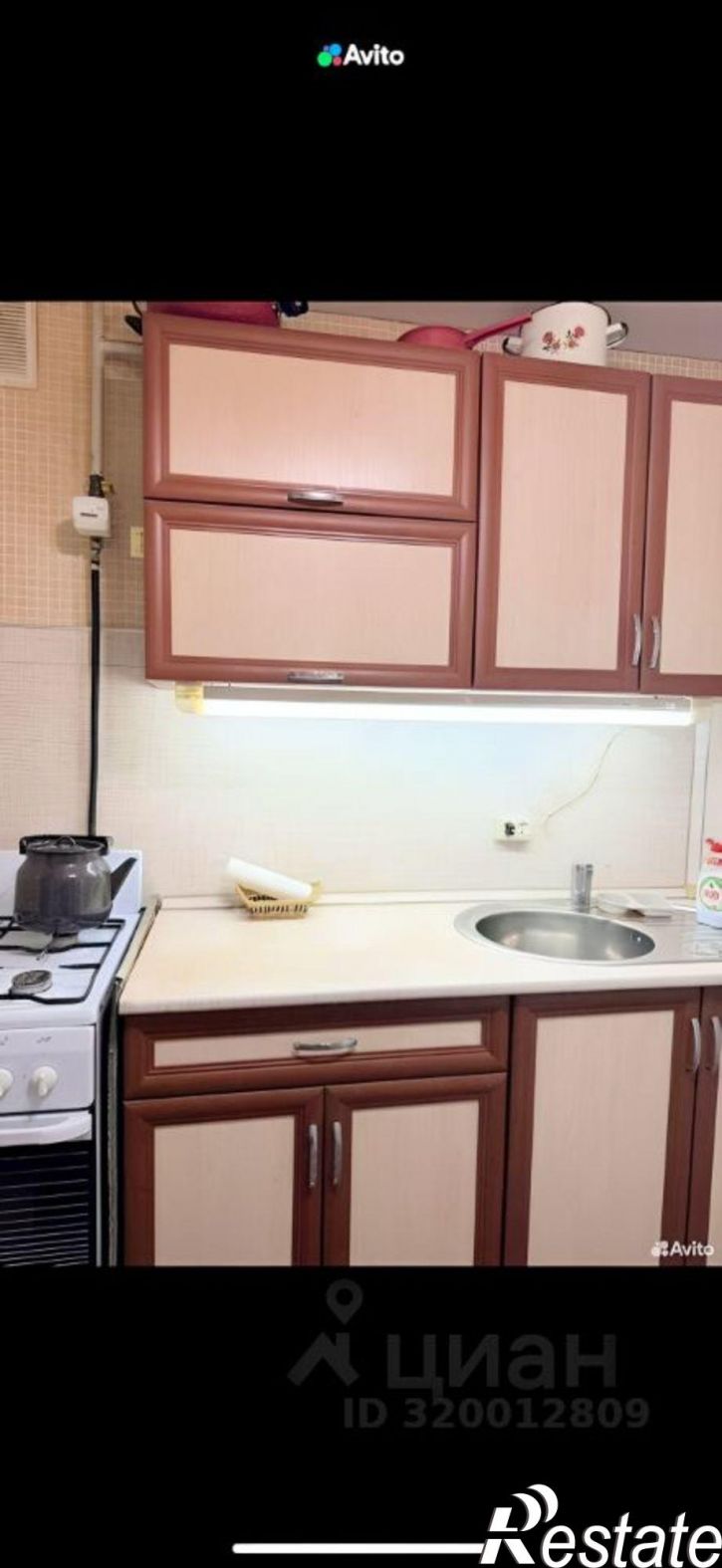 1-комн квартира ул Габдуллы Тукая, 40,  д. 40