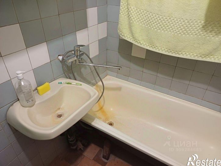 3-комн квартира улица Разведчиков, 5,  д. 5