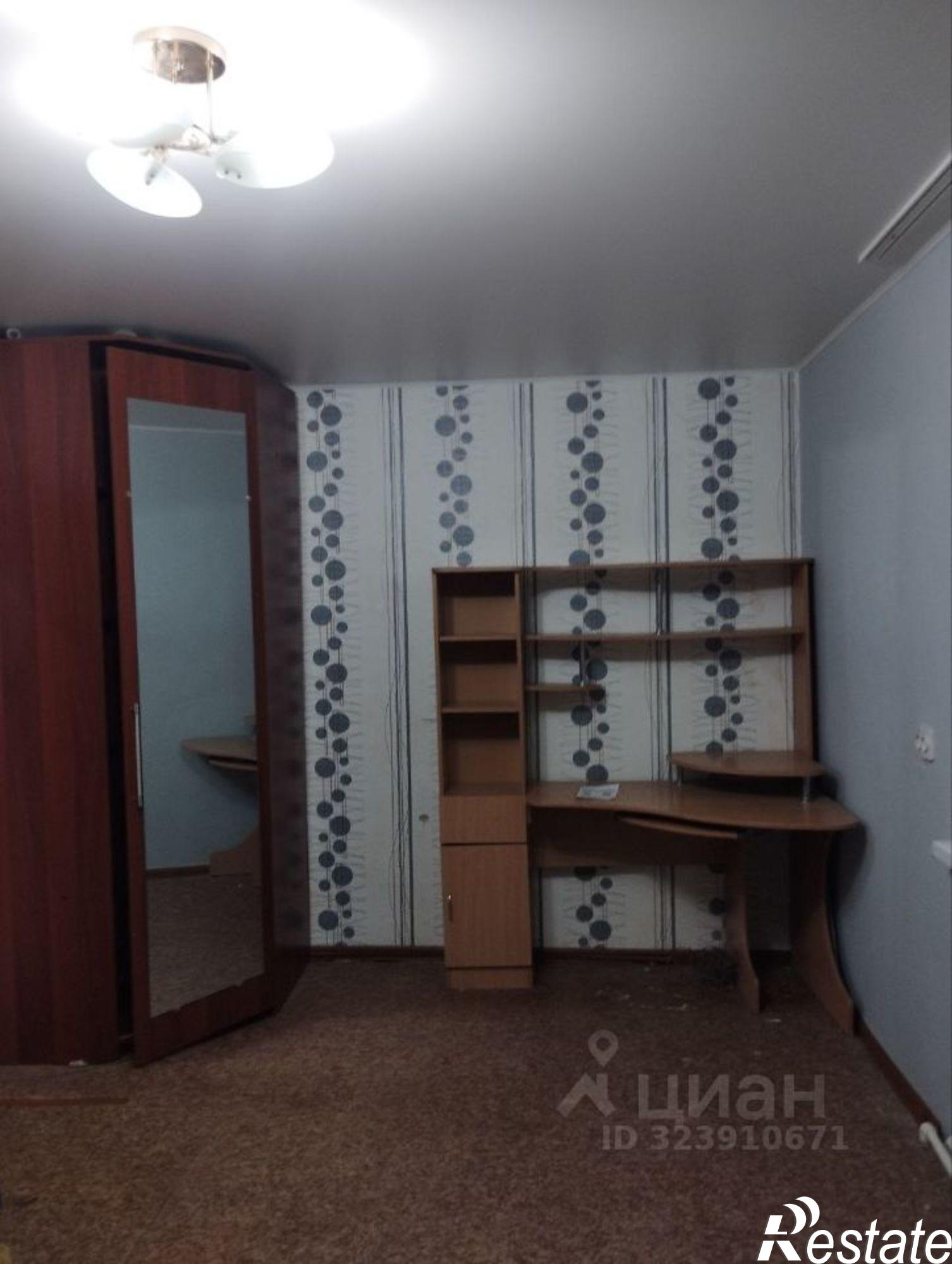 Сдать квартиру за 14 000 рублей на улица Космонавтов, 5