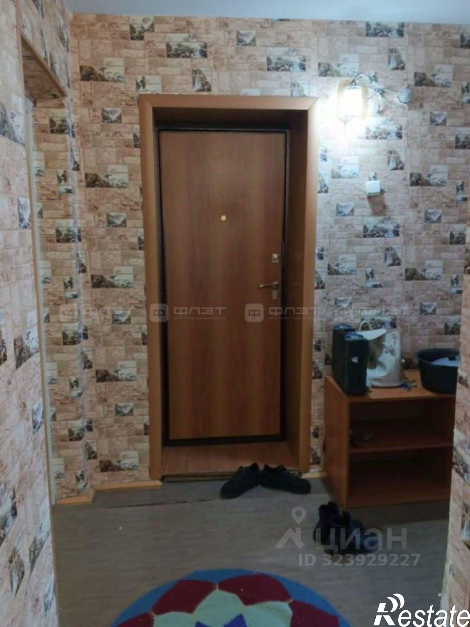 Купить квартиру за 4 400 000 рублей на улица Ленина, 155