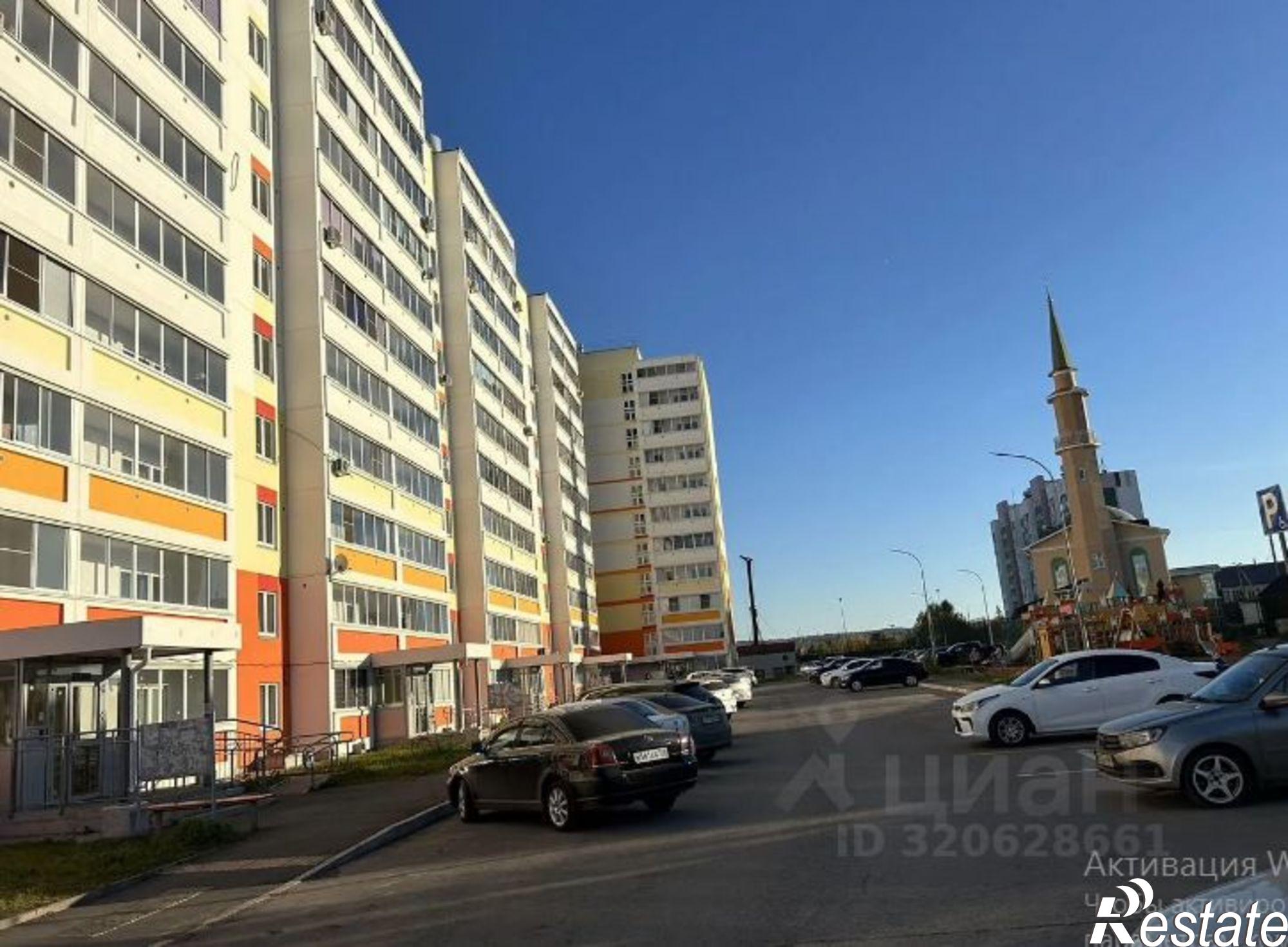 Купить квартиру за 6 550 000 рублей на ул Рината Галеева, 22