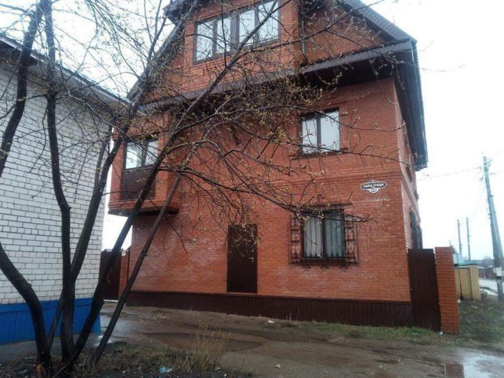 Коттедж/дом Зеленодольск