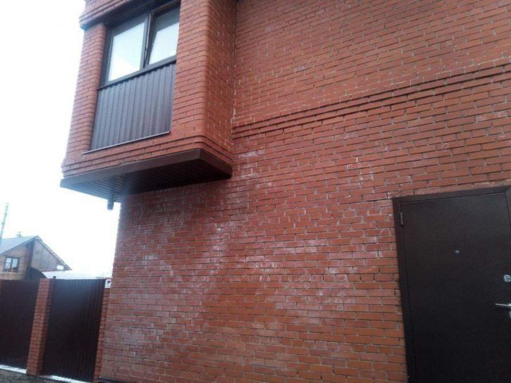 Коттедж/дом Зеленодольск