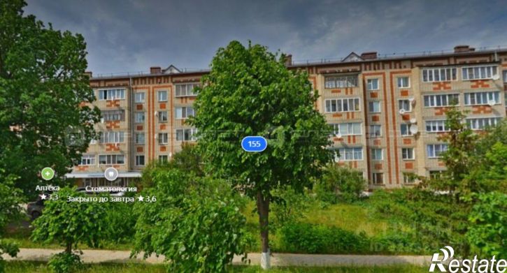 3-комн квартира улица Ленина, 155,  д. 155