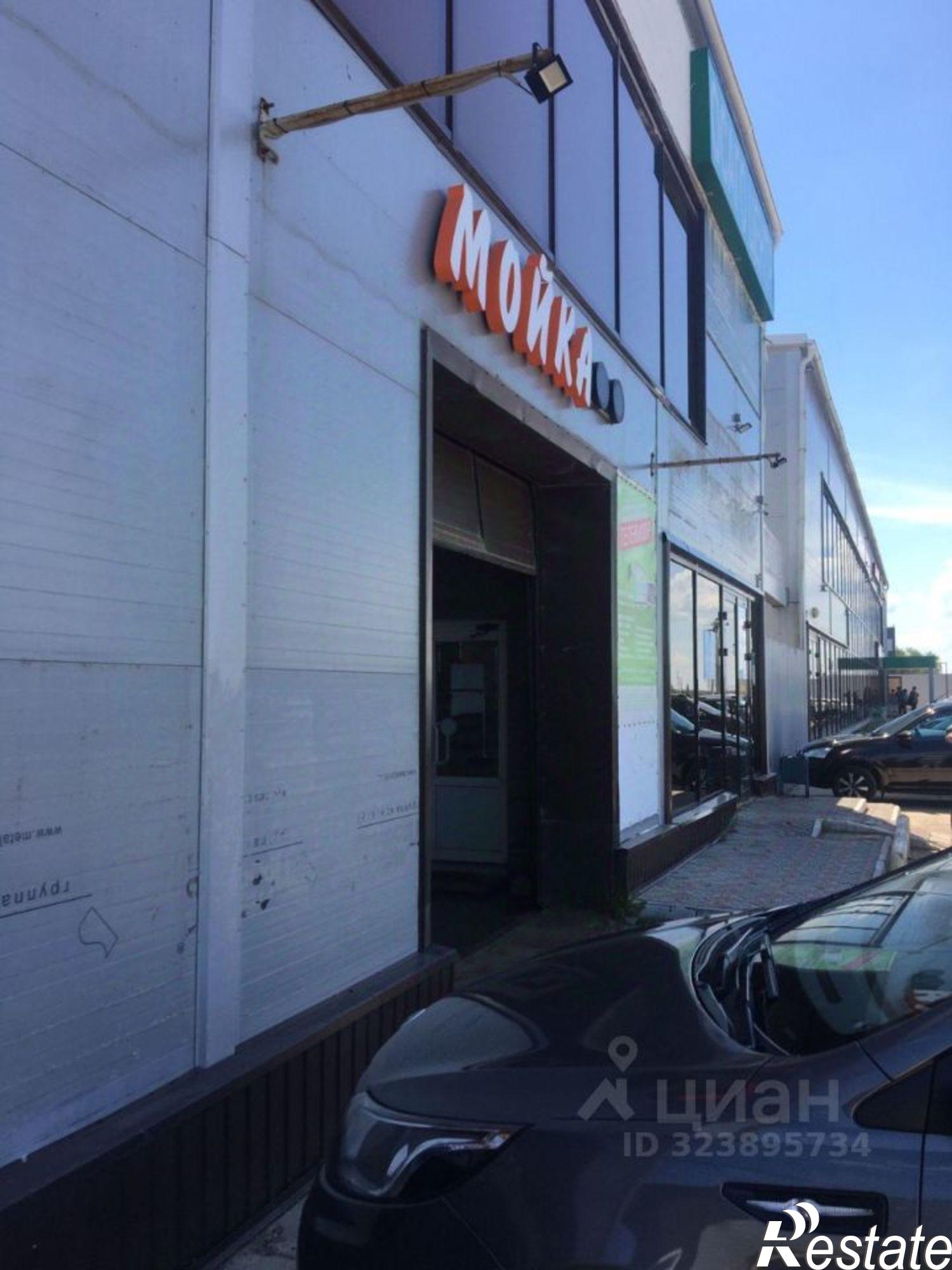 Купить ОСЗ, отдельно стоящее здание за 120 002 000 рублей на Набережная улица, 4Г