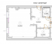 3-комн, 82кв м, этаж 3/4 ул Шаляпина, 41