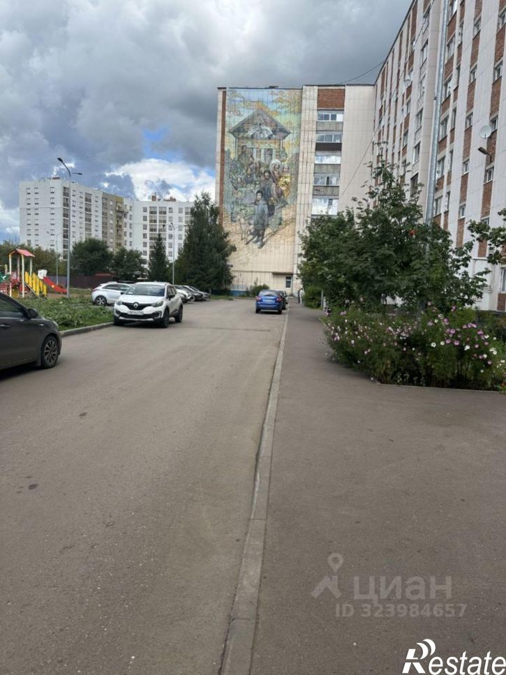 1-комн квартира ул Нефтяников, 17,  д. 17