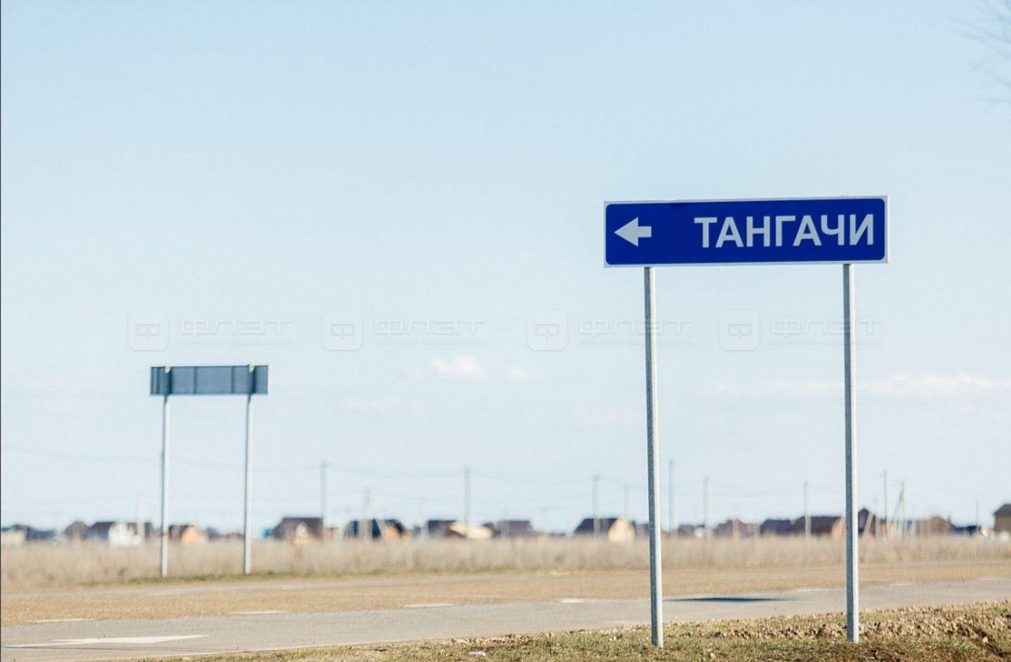 Купить землю, земельный участок за 820 000 рублей на ул. Цветаевой