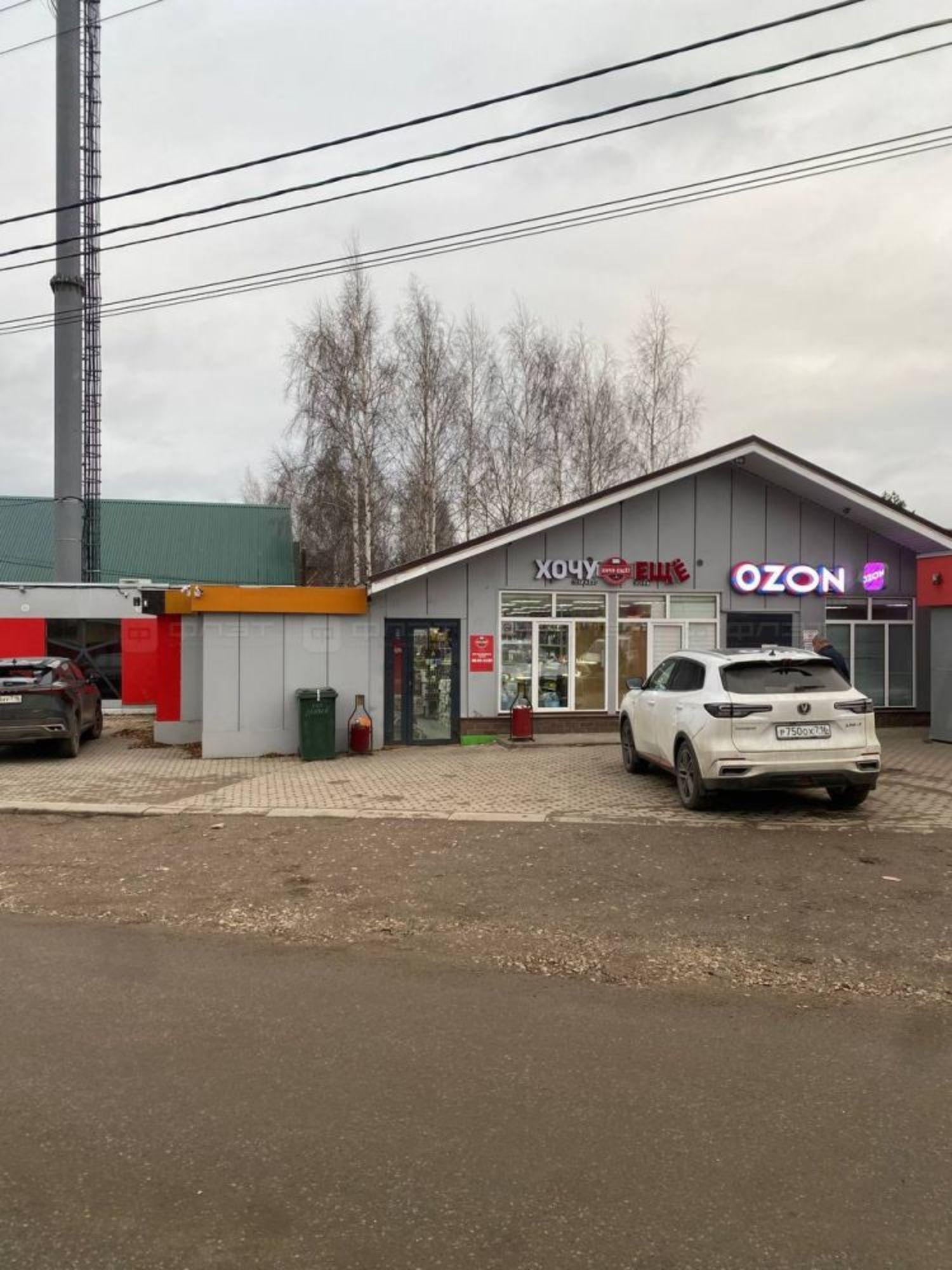 Купить торговое помещение за 28 000 000 рублей на ул. Березовая, дом 2