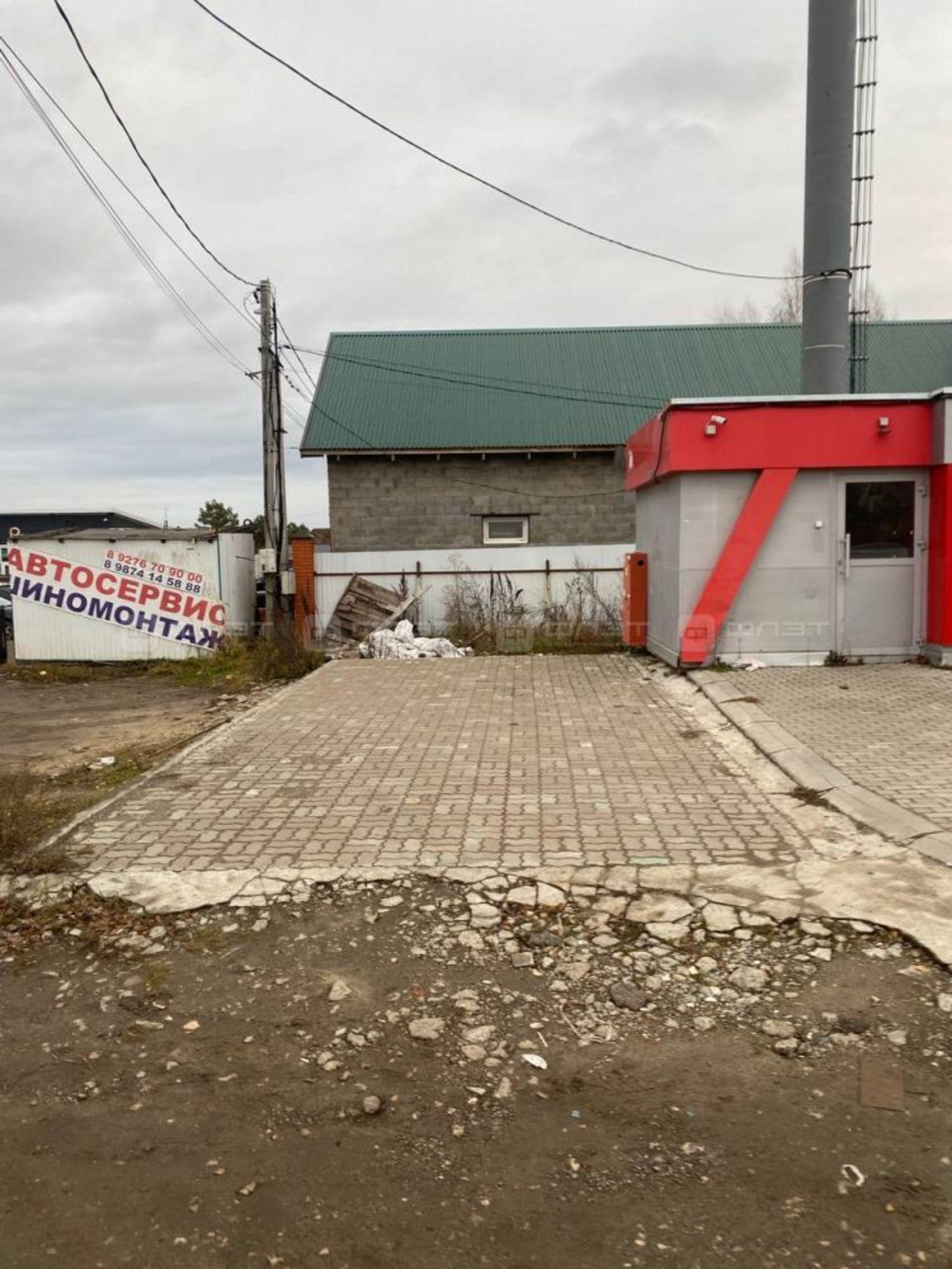 Купить торговое помещение за 28 000 000 рублей на ул. Березовая, дом 2