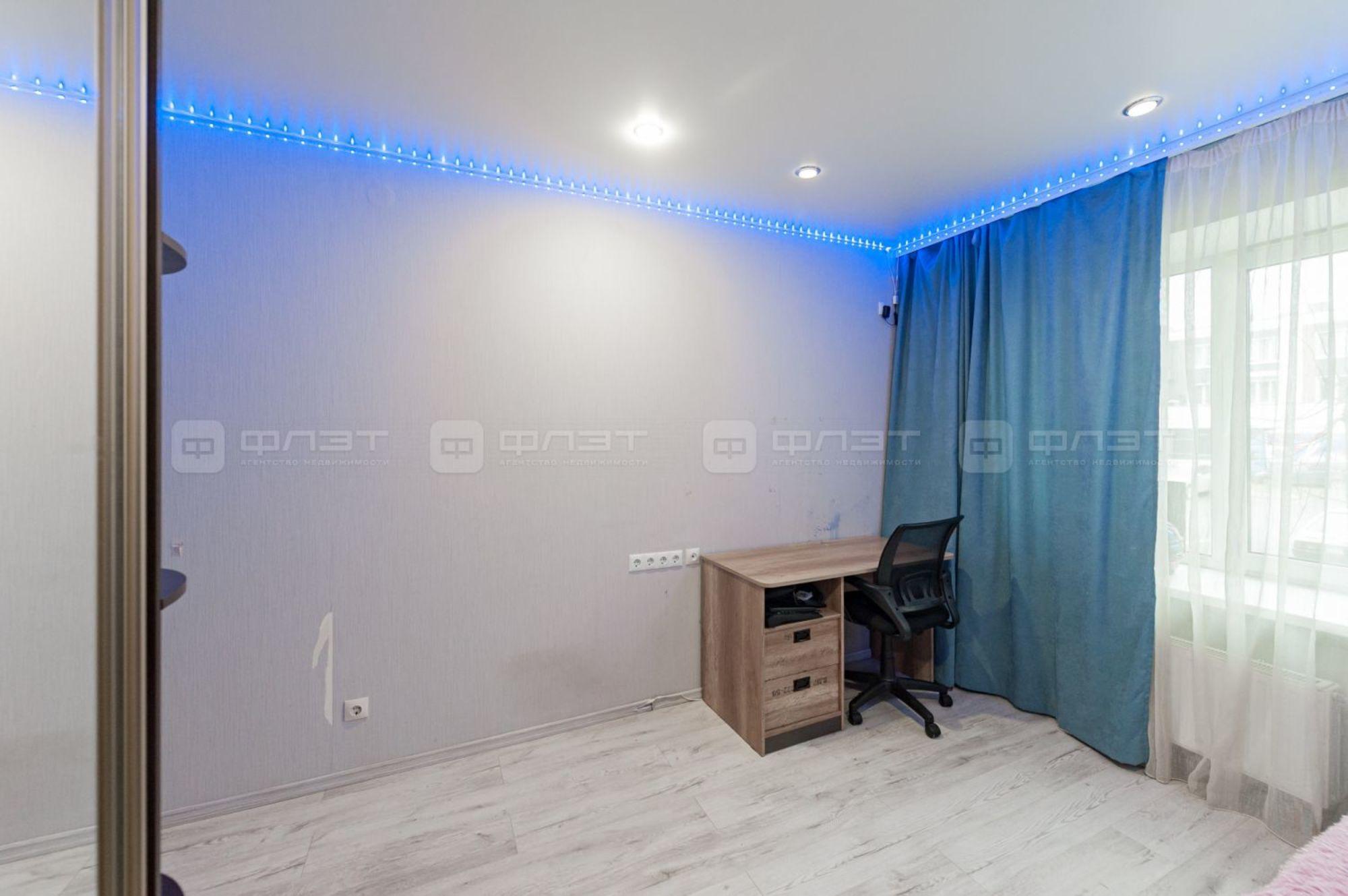 Купить квартиру за 7 990 000 рублей на ул. Габдуллы Тукая, дом 13